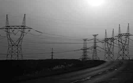 power and energy sector of Bangladesh