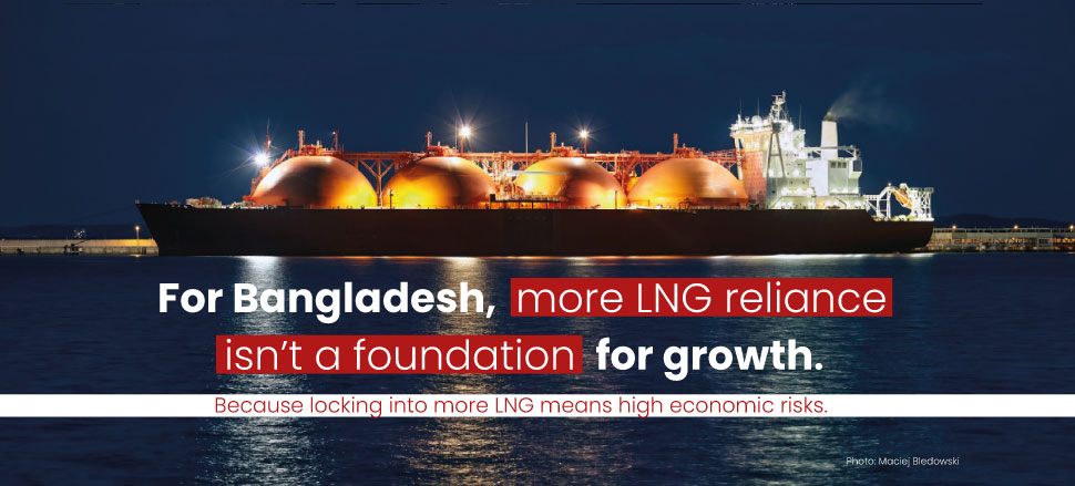 LNG in Bangladesh